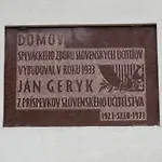 Dszsu Hotel 3*